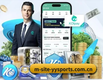 yy体育官网 APP 深度功能 | YYSports